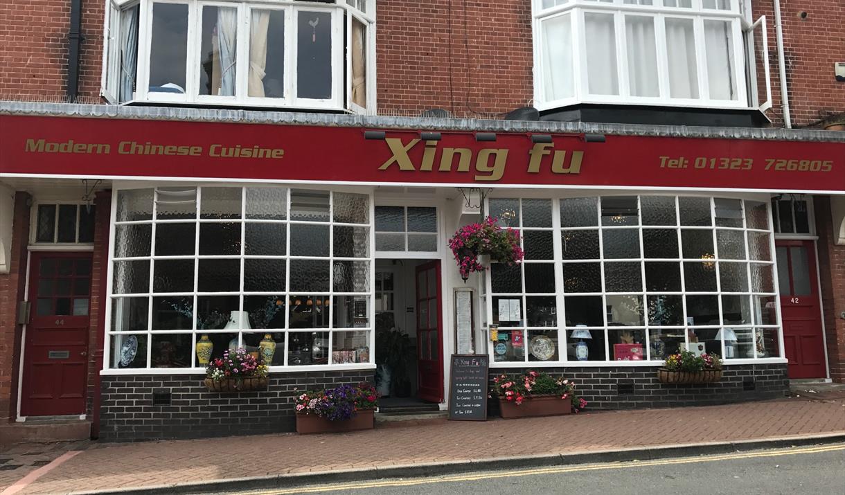 xing-fu-restaurant-chinese-in-eastbourne-eastbourne-conferences